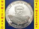 200 zł złotych 1983 Jan III Sobieski PIĘKNA L/L-