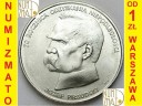 50000 zł, złotych 1988 JÓZEF PIŁSUDSKI stan 1-