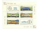 1. 1976 rok. XXV-lecie FSO, czysty, stan UNC-