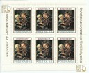 1. 1977 rok. Amphilex Amsterdam, czysty, stan UNC