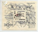 1. 1976 rok. Montreal Siatkówka, czysty, stan UNC