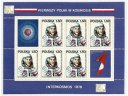 1. 1978. Interkosmos, czysty, stan UNC