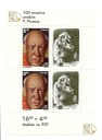 1. 1981. Picasso 100 r. urodzin, czysty, stan UNC