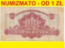 100 zł / złotych 1944 Obowiązkowe seria EX, st.4-
