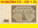 1000 zł / złotych 1947 seria F, stan 4+