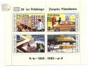 2. 1980. 30 lat Zw. Filatelistów, czysty, stan UNC