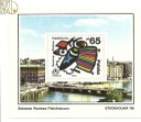 2. 1986. Wystawa Filatelistyczna, czysty, stan UNC