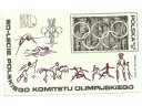 2. 60-lecie Komitetu Olimpijskiego czysty stan UNC