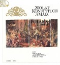 2. 1991, Konstytucja 3 maja, czysty, stan UNC