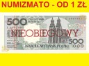 500 zł złotych 1990 GNIEZNO seria E NIEOBIEGOWY s1