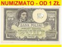 500 zł pięćset złotych 1919 seria S.A.0, stan 2-