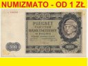 500 zł pięćset złotych 1940 Góral, seria A, stan 4