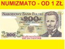 200 zł / złotych 1986 Dąbrowski seria DC 0, st.1