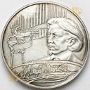 10 zł złotych 2001 Henryk Wieniawski, stan L- OPIS