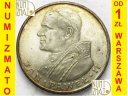 1000 zł złotych Jan Paweł II 1982 stan 1-