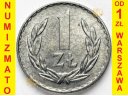 1 zł / jeden złoty 1973, Aluminium Al, stan 1-