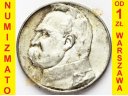 5 zł złotych Józef Piłsudski 1936. Stan 1-