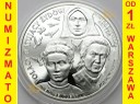 20 zł złotych 2009, Polacy Ratujący Żydów, stan L
