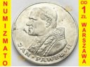 1000 zł złotych Jan Paweł II 1982 stan 2