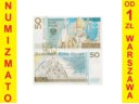 50 zł 2006 r. banknot - Jan Paweł II / JPII, UNC