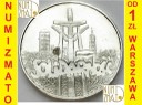 100000 zł złotych 1990 Solidarność typ A stan 1-
