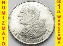 1000 zł złotych Jan Paweł II 1982 stan 1-