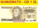 500 zł / złotych 1982 Kościuszko seria CW 0, st.1