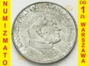 100 lir / lirów Jan Paweł II 1997, JPII