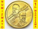 2 zł, złote 1996 Henryk Sienkiewicz, stan 1-
