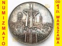 100000 zł złotych 1990 Solidarność typ A stan 2-