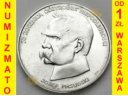 50000 zł, złotych 1988 JÓZEF PIŁSUDSKI stan 1-