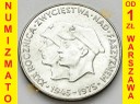 200 zł 1975 XXX R Zwycięstwa nad faszyzmem stan 1-