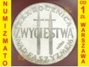 200 zł 1975 XXX Zwyc. nad faszyzmem, PRÓBA MIECZE