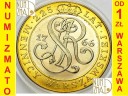 20000 zł złotych 1991 225 Lat Mennicy Warszawskiej