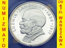 100 zł, złotych 1979 Ludwik Zamenhof, stan L/L-