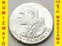 1000 zł złotych Jan Paweł II 1983 stan 1-