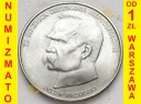 50000 zł, złotych 1988 JÓZEF PIŁSUDSKI stan 1-