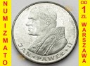 1000 zł złotych Jan Paweł II 1982 stan 1-