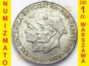 200 zł 1975 XXX R Zwycięstwa nad faszyzmem stan 2