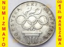 200 zł złotych 1976 XXI Olimpiada, stan 1-