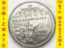 2 zł, złote 1995, Bitwa Warszawska, stan 1-/1
