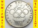 200 zł złotych 1976 XXI Olimpiada, stan 1-
