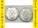 LOT 2 x 200 zł 1976 OLIMPIADA INWESTYCJA SREBRO