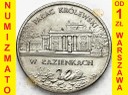 2 zł, złote 1995, Pałac w Łazienkach, stan 1-
