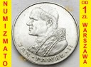 1000 zł złotych Jan Paweł II 1982 stan 1-