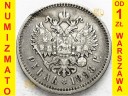 Rosja, 1 Rubel 1898 AG, stan 3