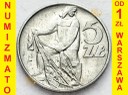 5 zł złotych 1974 z Rybakiem, Rybak stan 2
