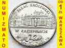 2 zł, złote 1995, Pałac w Łazienkach, stan 1