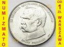 50000 zł, złotych 1988 JÓZEF PIŁSUDSKI stan 1-