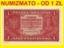 1 marka polska mkp 1919 r. seria / serja BJ st. 2